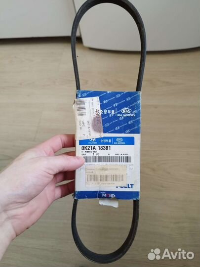 Приводной ремень Hyundai/kia 0k21a18381