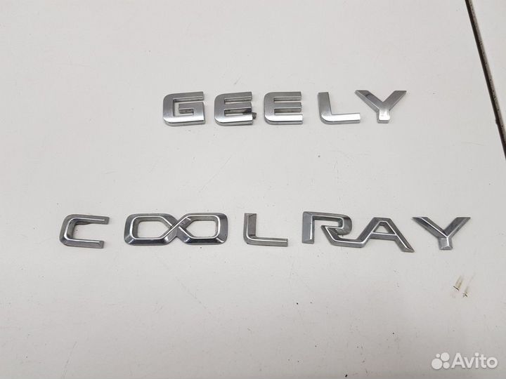 Эмблема крышки багажника (надпись) (Geely Coolray)