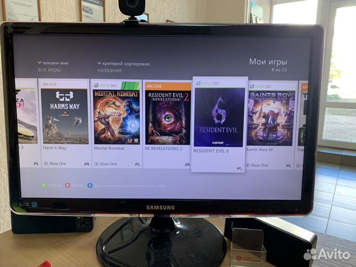 Xbox 360 E 500 gb