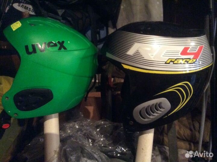 Горные лыжи