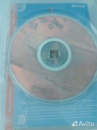 Windows XP starter edition