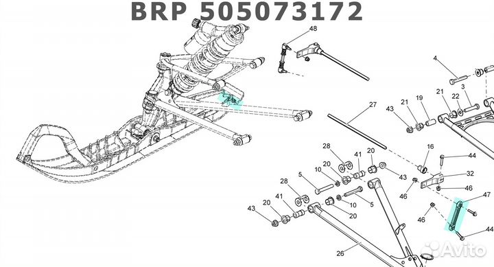 Cтойка стабилизатора снегоходов BRP 505073172