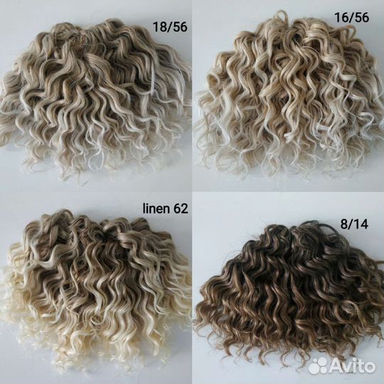 Афролоконы Джессика