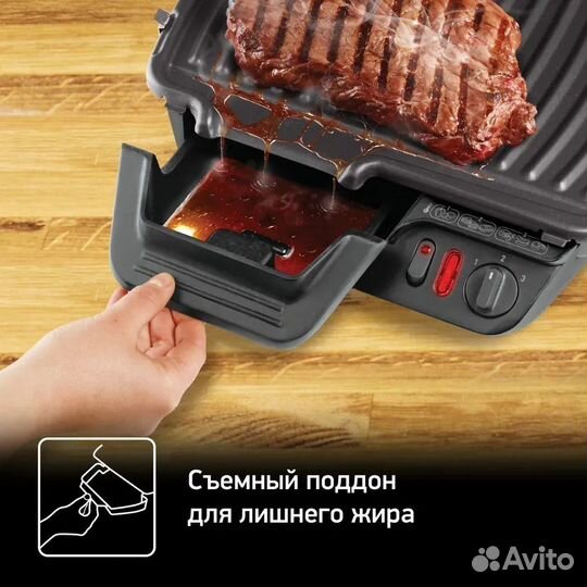 Электрогриль tefal