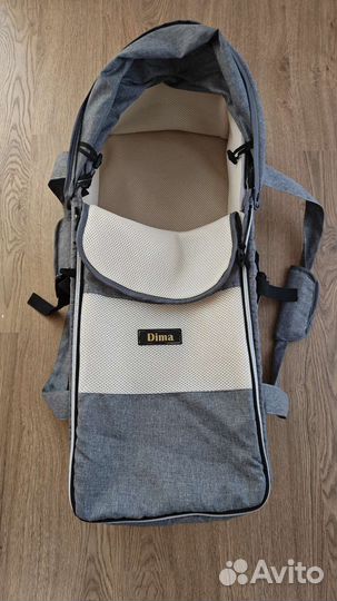 Сумка переноска для новорожденных