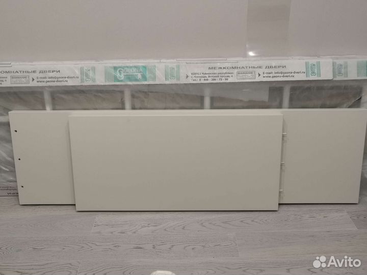 Барная стойка