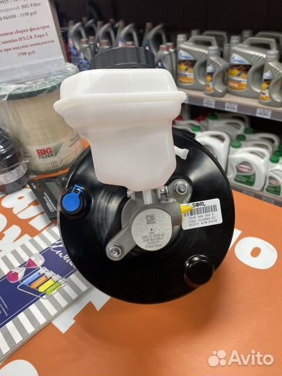 Усилитель вакуумный газ-3302 бизнес в сборе