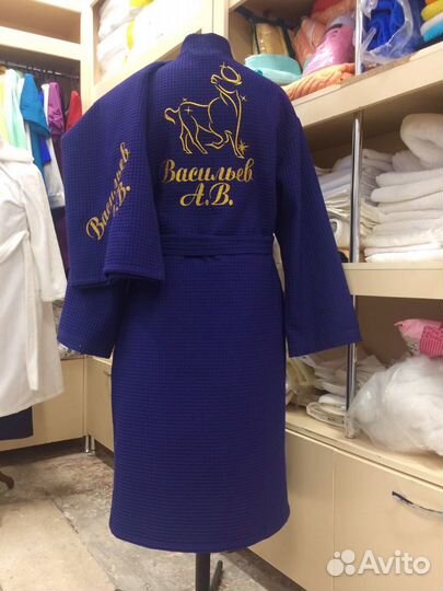 Халат вафельный с именной вышивкой