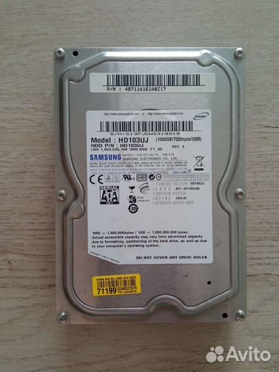 Жесткий диск HDD 3.5