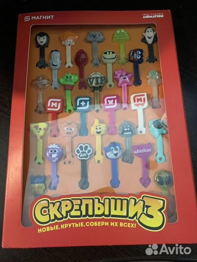 Скрепыши 3 набор