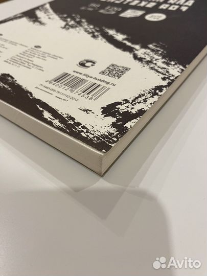 Скетчбуки для набросков