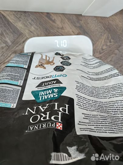 Pro Plan Small & Mini Sensitive Digestion, 7 кг