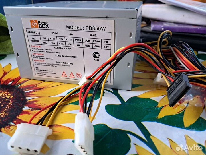 Блок питания Power BOX