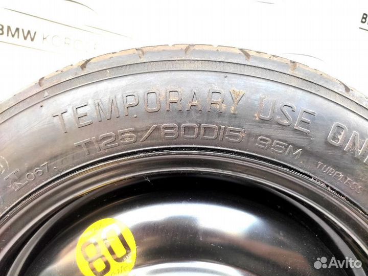 Запасное колесо (2012-2017) Hyundai I30