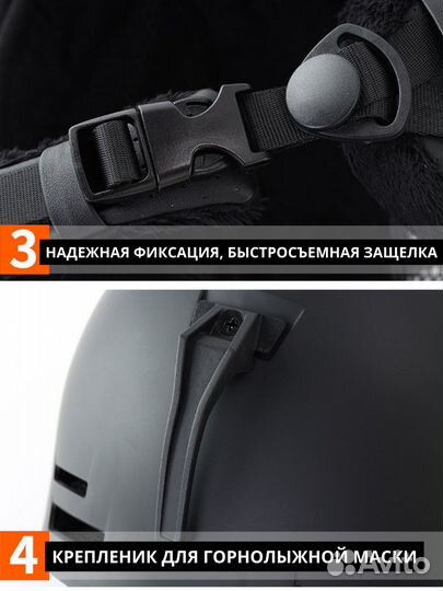 Горнолыжный шлем Searipe M и L новый