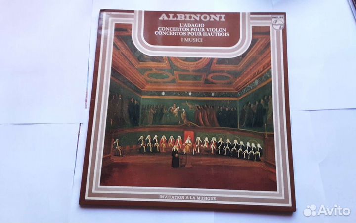 Виниловый диск Албиони Классика