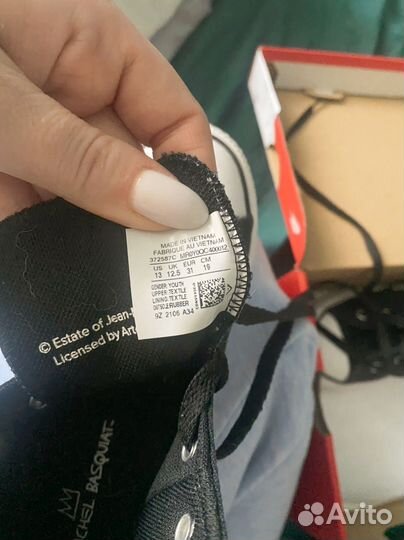 Кеды converse высокие детские