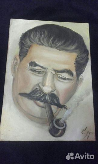 Портрет Сталина с трубкой