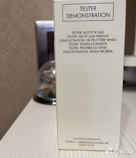 Тестер L’imperatrice 3 (Императрица) парфюм