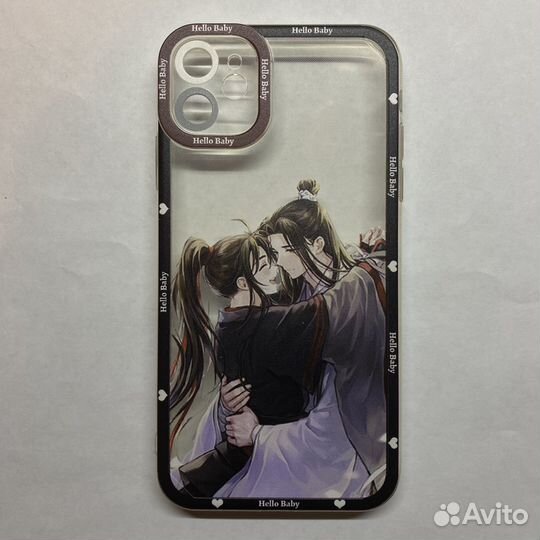 Магистр дьявольского культа