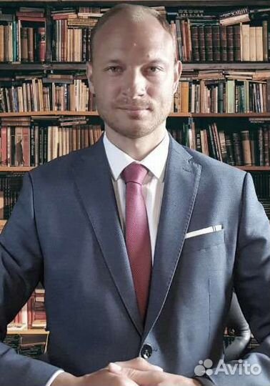 Специалист по семейному праву.Шленский Н.В