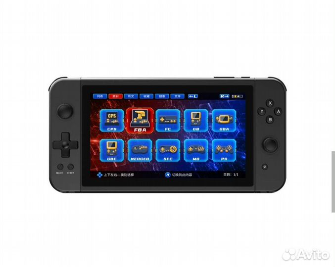 Портативная игровая приставка play