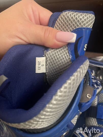 Ролики раздвижные 28-33