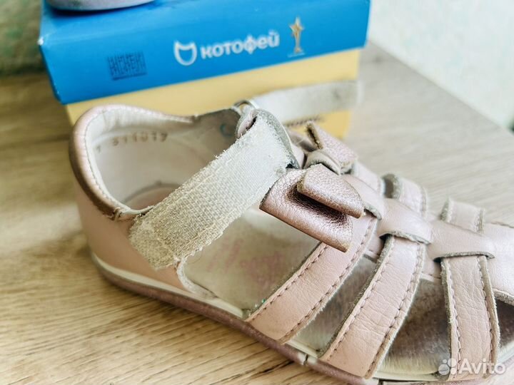 Сандалии для девочки 27 размер котофей