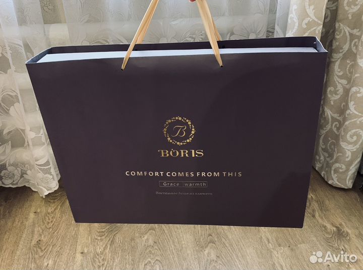 Постельное белье евро Boris