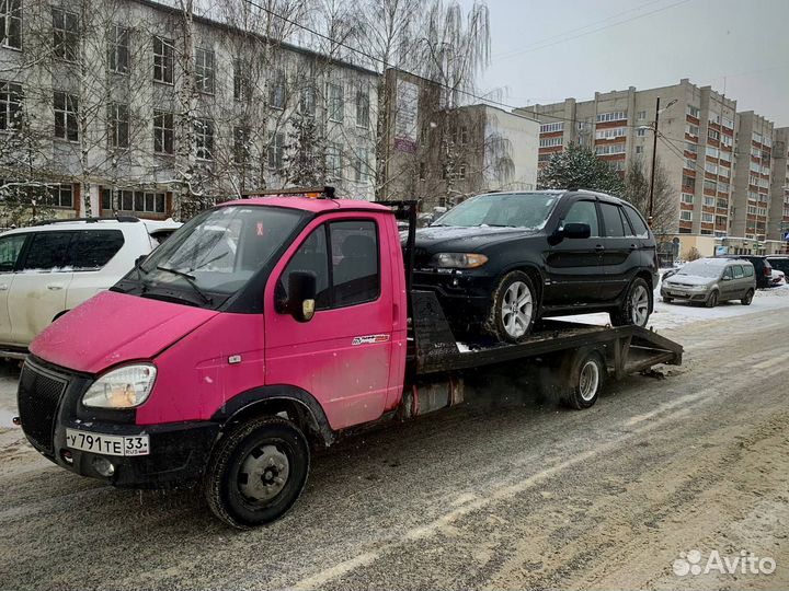 Услуги эвакуатора