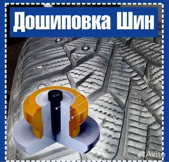 Диски Ford R15x6J 5x108 et52.5 dia63.4