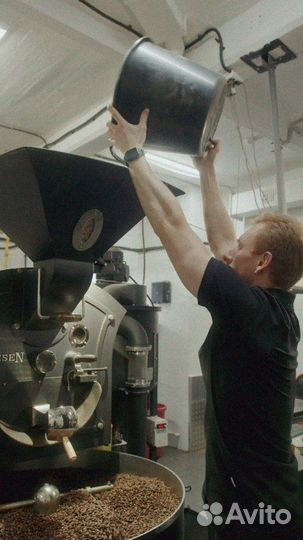 Кофе в зернах оптом Эспрессо 5