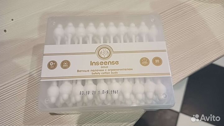 Ватные палочки с ограничителем