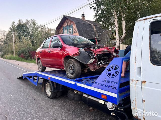 Выкуп авто на разбор / Орел