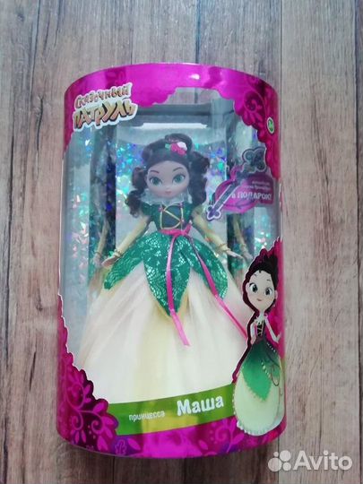 Сказочный патруль