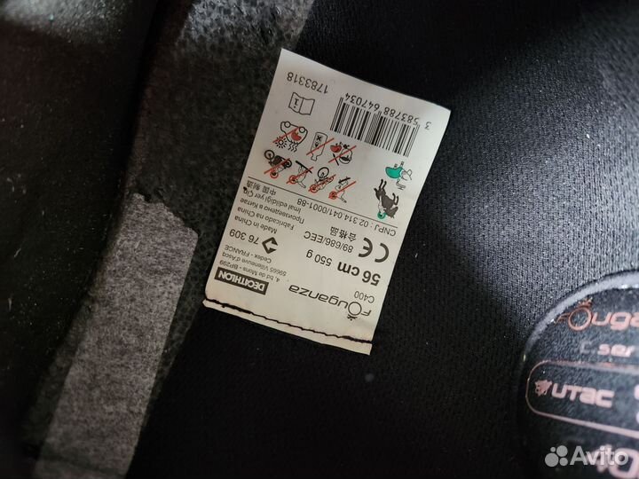 Шлем для верховой езды