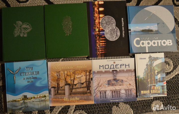 Деловая литература