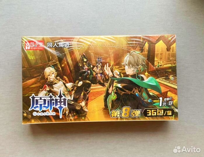 Коллекционные карточки Геншин Импакт