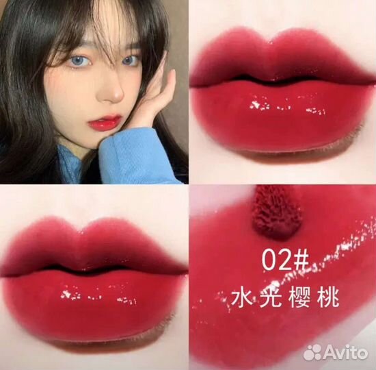 Жидкость для губ