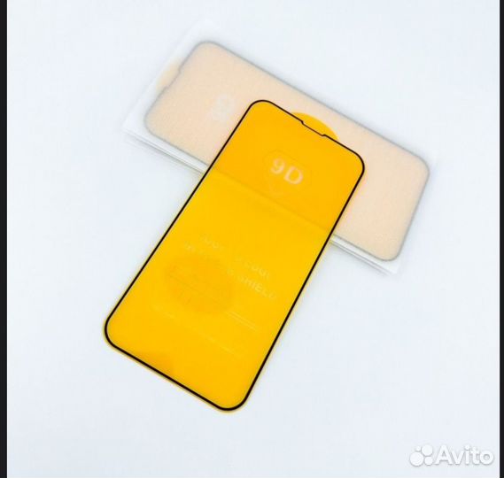 Защитное стекло 9D на iPhone(все модели)