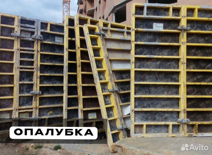 Аренда опалубки