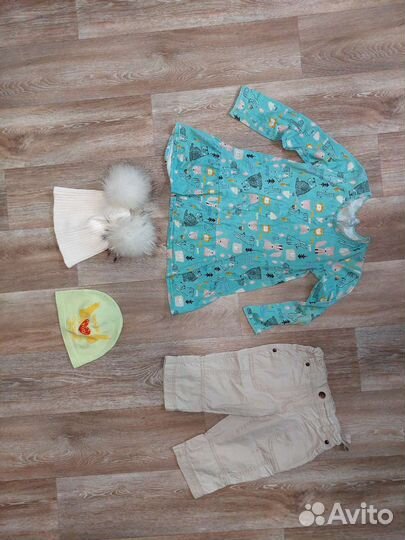 Детские вещи пакетом для девочек