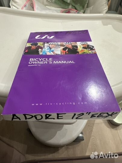Велосипед giant adore 12' для девочки