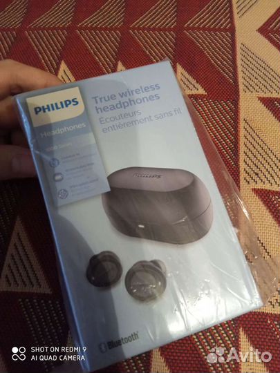 Bluetooth наушники Philips