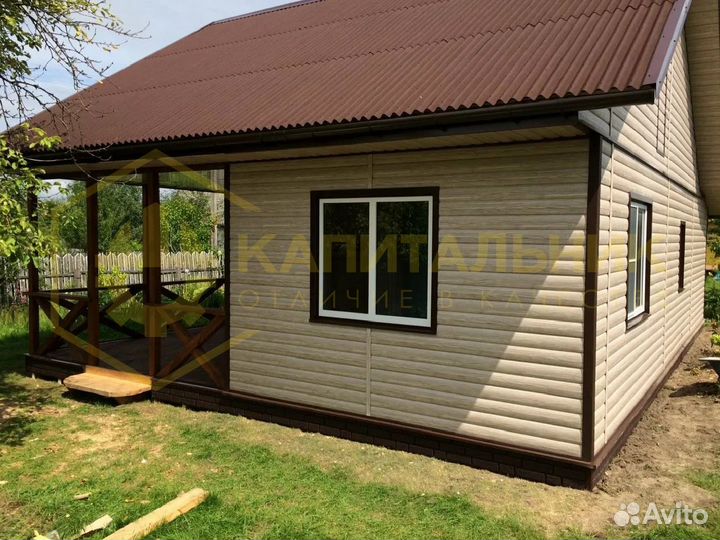 Сайдинг металлический