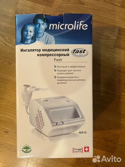 Ингалятор небулайзер