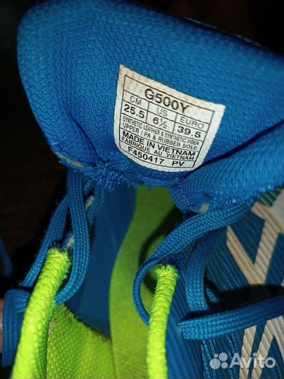 Шиповки для бега