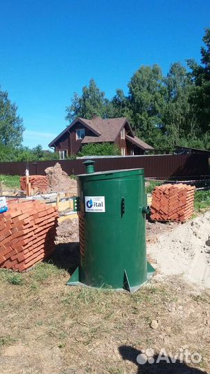 Готовый к установке септик