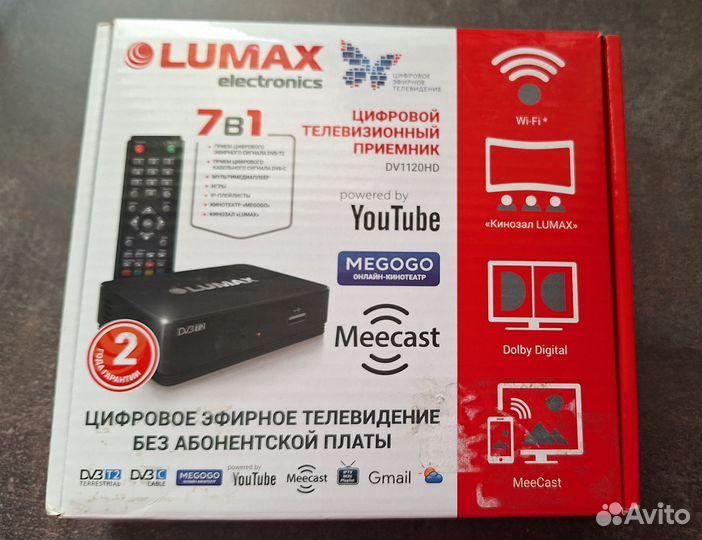 TV приставка цифровая