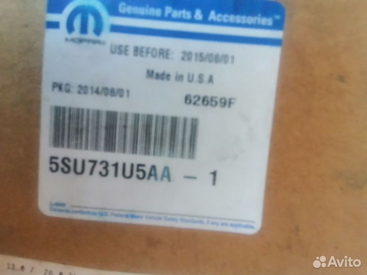 Обшивка задней левой двери Jeep Grand Cherokee WK2